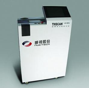      "THSCAN LS8016"